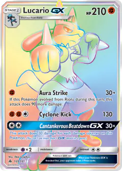 Lucario-GX 135/131 Rare Rainbow card from Forbidden Light