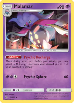 Malamar 51/131 Rare card from Forbidden Light