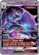 Naganadel-GX 56/131 Rare Holo GX card from Forbidden Light
