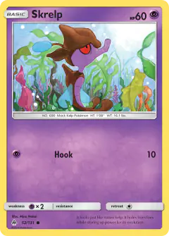 Skrelp 52/131 Common card from Forbidden Light