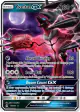 Yveltal-GX 79/131 Rare Holo GX card from Forbidden Light