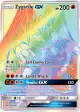 Zygarde-GX 136/131 Rare Rainbow card from Forbidden Light