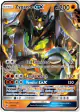 Zygarde-GX 73/131 Rare Holo GX card from Forbidden Light