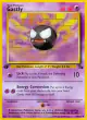 Gastly 33/62 Uncommon card from Fossil