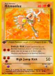 Hitmonlee 22/62 Rare card from Fossil