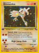Hitmonlee 7/62 Rare Holo card from Fossil