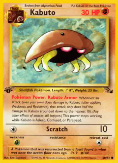 Kabuto 50/62 Common card from Fossil