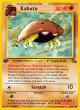 Kabuto 50/62 Common card from Fossil