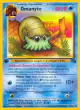 Omanyte 52/62 Common card from Fossil