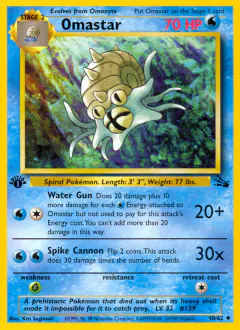 Omastar 40/62 Uncommon card from Fossil