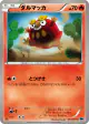 Darumaka 013/059 Common card from Freeze Bolt (Japanese)