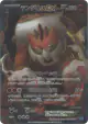 Landorus-EX 061/059 Super Rare card from Freeze Bolt (Japanese)