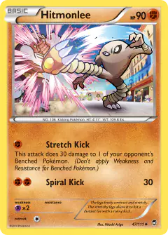 Hitmonlee 47/111 Uncommon card from Furious Fists