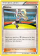 Korrina 95/111 Uncommon card from Furious Fists