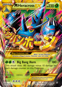 M Heracross-EX 112/111 Rare Secret card from Furious Fists