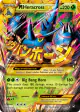 M Heracross-EX 112/111 Rare Secret card from Furious Fists