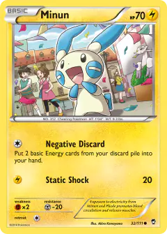 Minun 32/111 Common card from Furious Fists