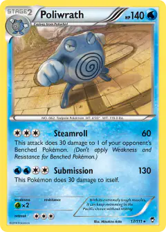 Poliwrath 17/111 Rare Holo card from Furious Fists