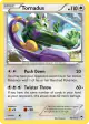 Tornadus 86/111 Rare card from Furious Fists