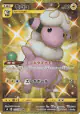 Flaaffy 125/100 Ultra Rare card from Fusion Arts (Japanese)