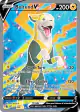 Boltund V 249/264 Rare Ultra card from Fusion Strike