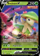 Breloom V 006/264 Rare Holo V card from Fusion Strike