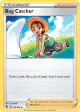 Bug Catcher 226/264 Uncommon card from Fusion Strike