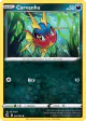 Carvanha 162/264 Common card from Fusion Strike