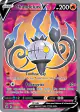 Chandelure V 247/264 Rare Ultra card from Fusion Strike
