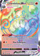 Chandelure VMAX 265/264 Rare Rainbow card from Fusion Strike