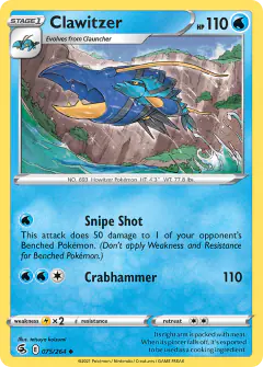Clawitzer 075/264 Uncommon card from Fusion Strike