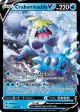 Crabominable V 076/264 Rare Holo V card from Fusion Strike