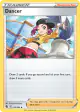 Dancer 232/264 Uncommon card from Fusion Strike