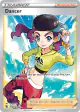 Dancer 259/264 Rare Ultra card from Fusion Strike