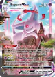 Espeon VMAX 270/264 Rare Rainbow card from Fusion Strike