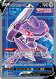Genesect V 254/264 Rare Ultra card from Fusion Strike