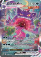Gengar VMAX 271/264 Rare Rainbow card from Fusion Strike