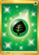 Grass Energy 283/264 Rare Secret card from Fusion Strike