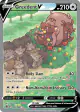 Greedent V 257/264 Rare Ultra card from Fusion Strike