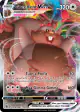 Greedent VMAX 218/264 Rare Holo VMAX card from Fusion Strike
