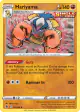 Hariyama 143/264 Uncommon card from Fusion Strike