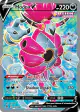 Hoopa V 253/264 Rare Ultra card from Fusion Strike
