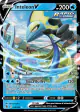 Inteleon V 078/264 Rare Holo V card from Fusion Strike