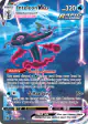 Inteleon VMAX 266/264 Rare Rainbow card from Fusion Strike