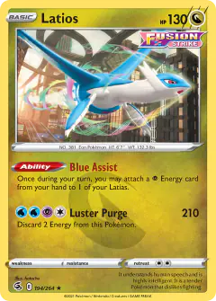 Latios 194/264 Rare card from Fusion Strike