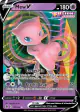 Mew V 113/264 Rare Holo V card from Fusion Strike