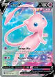 Mew V 250/264 Rare Ultra card from Fusion Strike