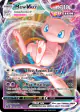 Mew VMAX 114/264 Rare Holo VMAX card from Fusion Strike