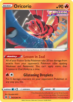 Oricorio 042/264 Rare card from Fusion Strike