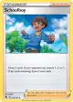 Schoolboy 238/264 Uncommon card from Fusion Strike